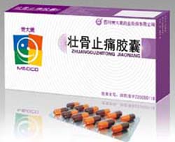 壯骨止痛膠囊